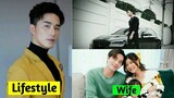 Hsu Thassapak (bie-pkn) Lifestyle 2021 | Age | Family | Wife | Girlfriend | Biography