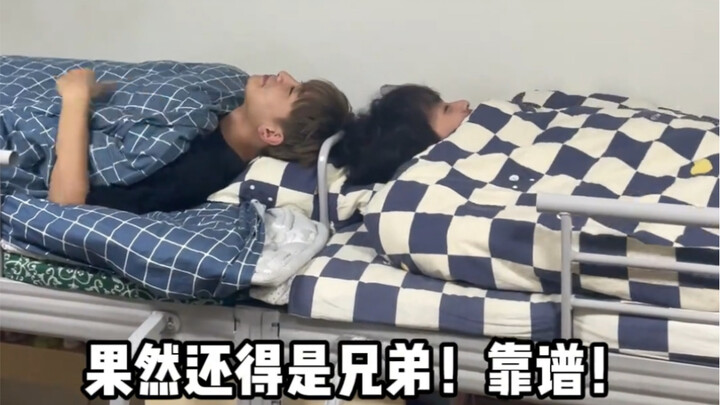 The other person initiated a pillow share.