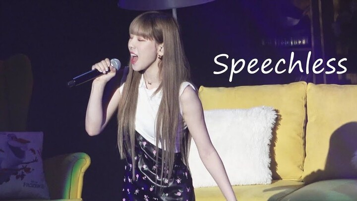 Taeyeon Cover. Aladdin Theme Song [Speechless]
