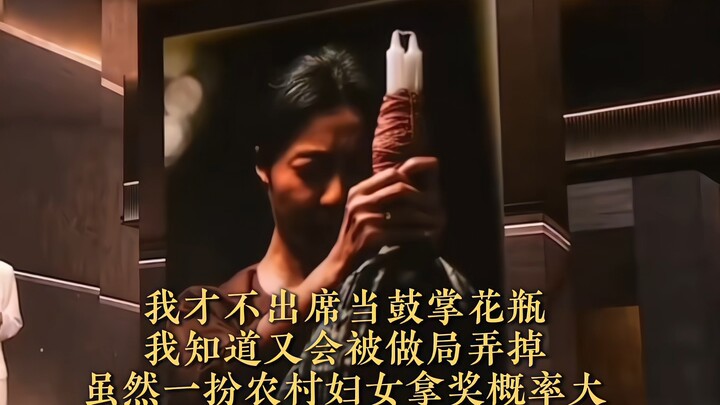 Battle of the Gods❗ Four Girls' Attempt to Take Down [Him] Fails