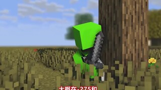用动画还原 Dream VS 3猎人 名场景（作者：Rowlidot）