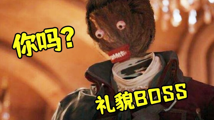 Lỗi ngớ ngẩn nhất trong lịch sử game: Người chơi thực sự có thể dùng súng bắn BOSS còn sống?