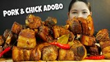 NAGMAMANTIKANG PORK & CHICK ADOBO | MUKBANG PHILIPPINES