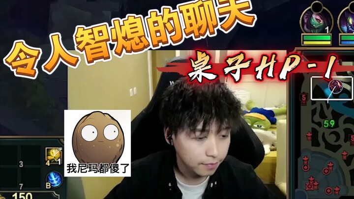 如何与异性有聊不完的话