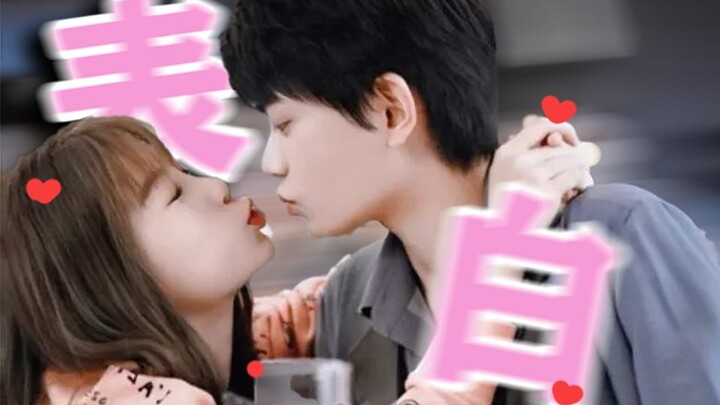 Tôi không chấp nhận việc vẫn còn ai chưa xem đoạn tỏ tình đỉnh cao này!