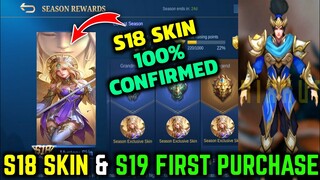 S18 SKIN CONFIRM AND S19 FIRST PURCHASE SKIN || MOBILE LEGENDS