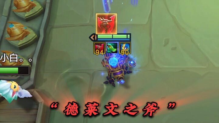 教你们如何”运营“！！！