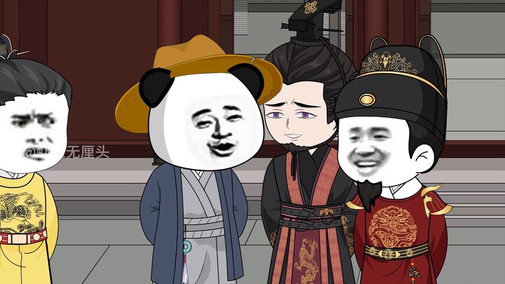 ตอนที่ 7 เหลาจู้แก้ไขวิกฤติ