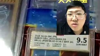 游戏卡片，价格超乎你的想象！