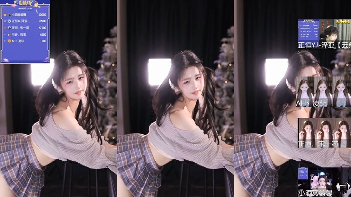 หูหยา ซูเซียง เฉิงเป่า