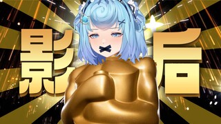 主播忘开麦了，对着空气上演老戏骨级表演【直播剪辑】