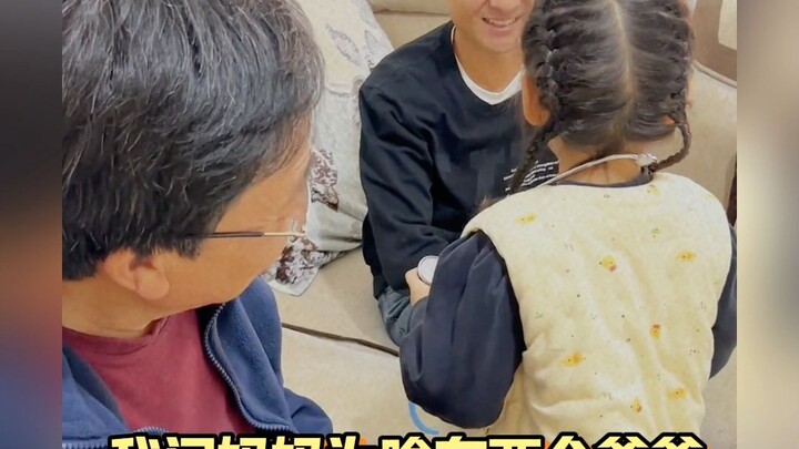 You’ve just gotta say Chinese is just too vast and profound!