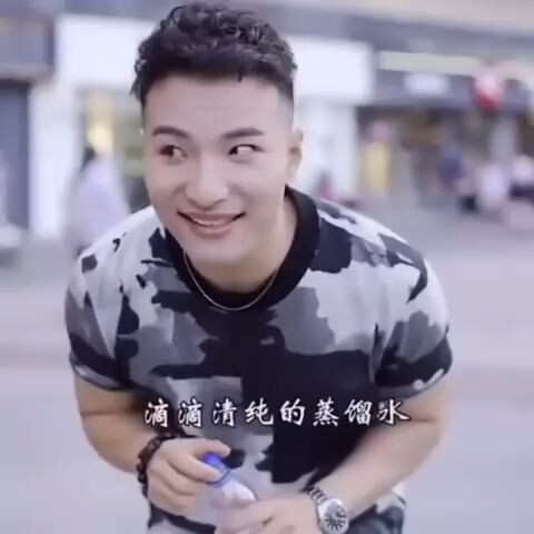 super idol 的笑容都没你的甜
