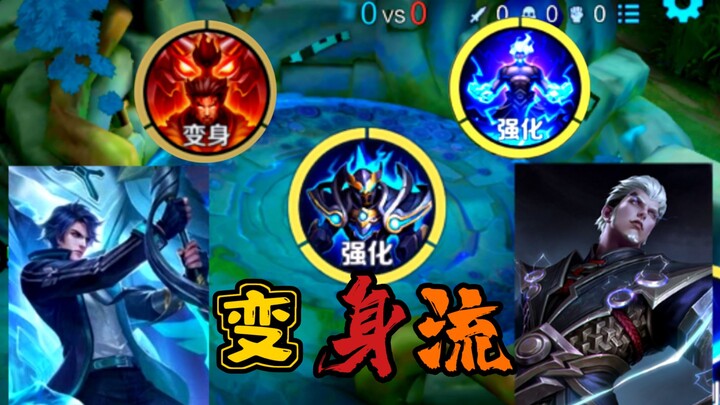 When five heroes who can transform their forms come together! Well, brace yourselves—this is how we 