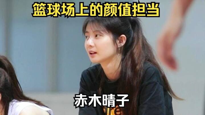 Guangzhou University’s real-life “Haruko Akagi” straight out of a manga