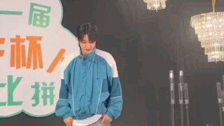 【Xu Minghao】Tur Masa Muda, menari Darling dengan manja