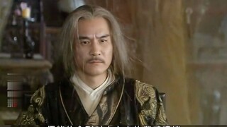 李闯王打进北京城，崇祯只剩下孤家寡人，周皇后要狠心杀了乐安公主