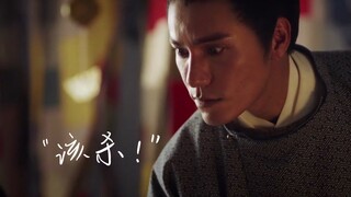 “该杀。”