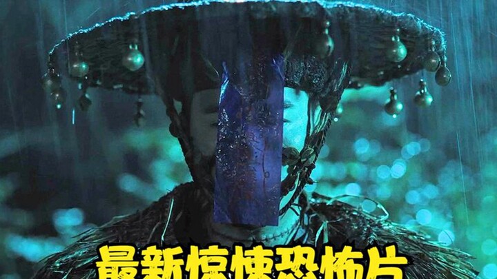 Bộ phim kinh dị rùng rợn mới nhất, tác phẩm đầy tâm huyết – phim kinh dị Trung Quốc cuối cùng đã vươ