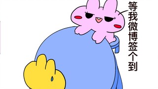 联盟玩家与微博女孩的无障碍交流