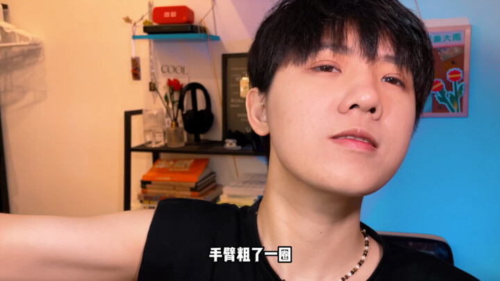 Why didn’t anyone tell me?! You have to take off your chest binder for a hospital checkup!!