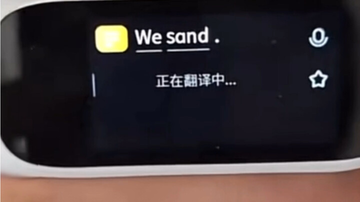 “Thông minh pha chút ngốc nghếch”