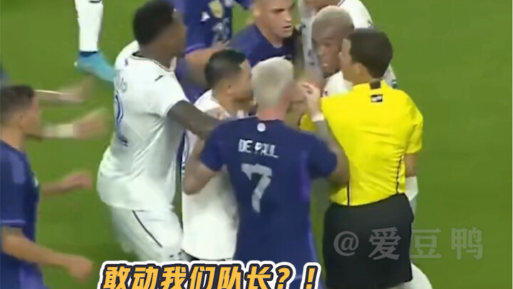 Ai dám làm Messi bị thương, chỉ có thể nói kiếp sau nhớ cẩn thận chút!