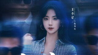 [ Indo Sub & Eng Sub] A Killer Heiress Underworld Queen | Wang Xiao Yi & Xue Bin Hong | Short Drama
