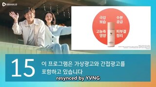 Welcome To Samdal-Ri Eps 03 Sub Indo