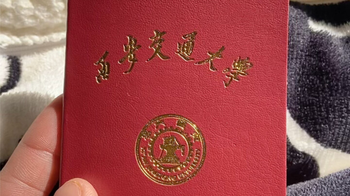 ชีวิตประจำวันของนักศึกษาระดับบัณฑิตศึกษาซีเจียว | กลัวจะไม่ทันเวลาแบบกะทันหัน