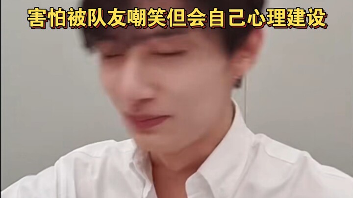 Junhui: Aku takut para anggota bakal menertawakanku setahun lamanya setelah nonton “Dongeng Eksklusi