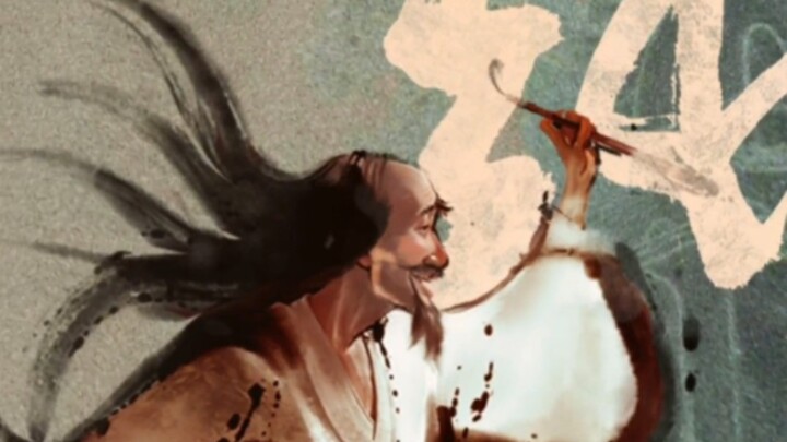 Just as unrestrained and free-spirited as his cursive script was Zhang Xu himself. #TheLongestDayInC