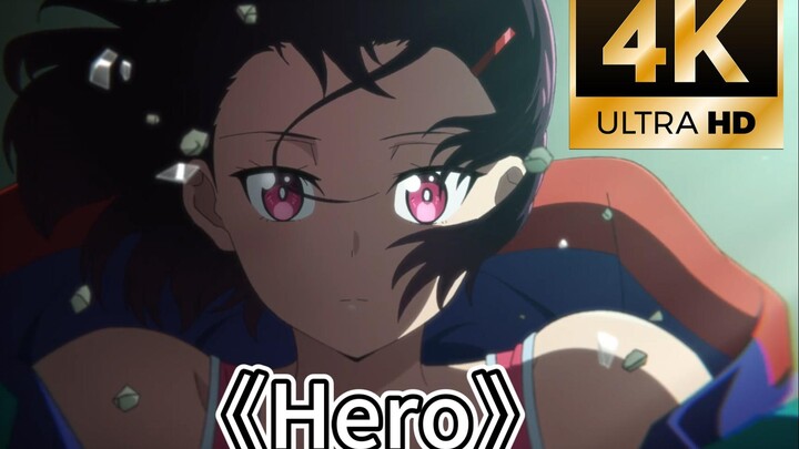 "4K/MAD.AMV" "Hero" lambat mendapatkan popularitas, zombie 100%, episode baru di bulan Agustus
