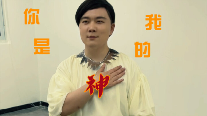 الأستاذة هاي تشينغ قبل النوم مؤخرًا