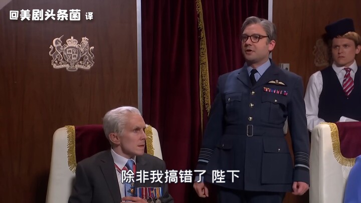 [SNLUK Chinese Subtitles] King Charles Returns to the UK from His US Visit—Only to Have His Plane Hi
