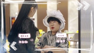 Eps 02 Love Is Weird 奇怪的你真讓我心動 New Chinese Drama 2022🐼