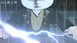 Episode 50: This General is Too Cruel