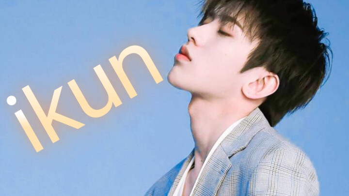 บีลิลี่ไม่มีไอคุนตัวจริงแล้วหรือ? ไอคุนตัวจริงเข้ามา!