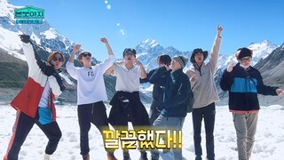 BTS: BON VOYAGE| SEASON 4 - EPISODE 4