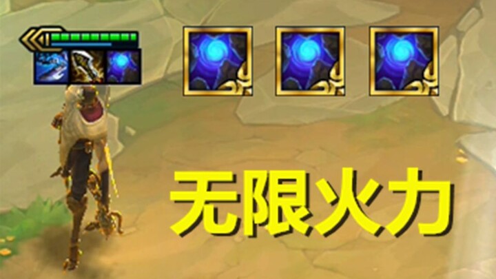 Trung môn đối sát!