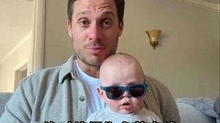 宝爸带娃四个月后的“产品测评”