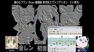 【合わせてみた】七色のニコニコ動画【non×栗プリン】