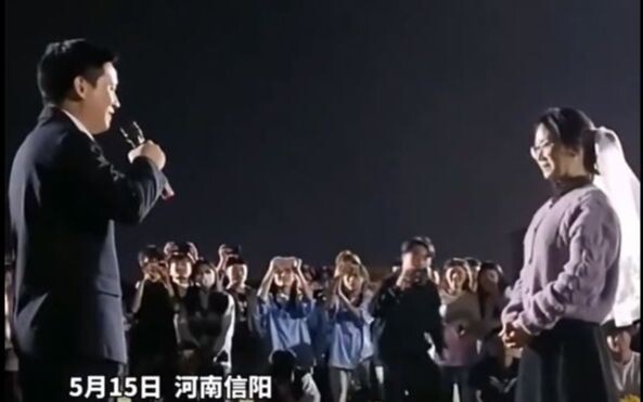 A vow between two people, and an entire track cheering them on! At a university in Henan, a male tea