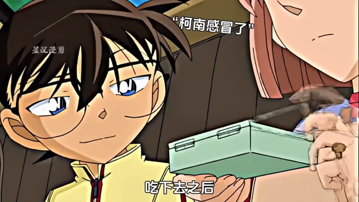Haibara mengatakan bahwa Conan adalah seorang psikopat.