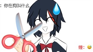 妈妈做饭从来不做虾~