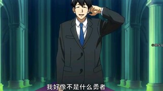 “异世界开超市第一人”