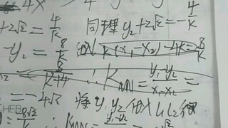 足以支撑一个苦逼高三生活下去的瞬间