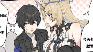 漂泊者喜欢举高高？那你别下来了；鸣潮漫画，作者：@skgl_thx