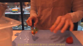 cách làm cà phê dâu tây 3 #food