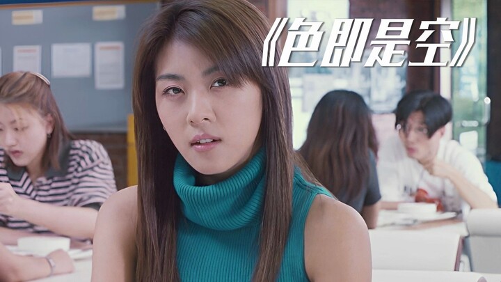 The pinnacle of Korean comedy! The famous lollipop incident—springtime for the “sugar daddy”!